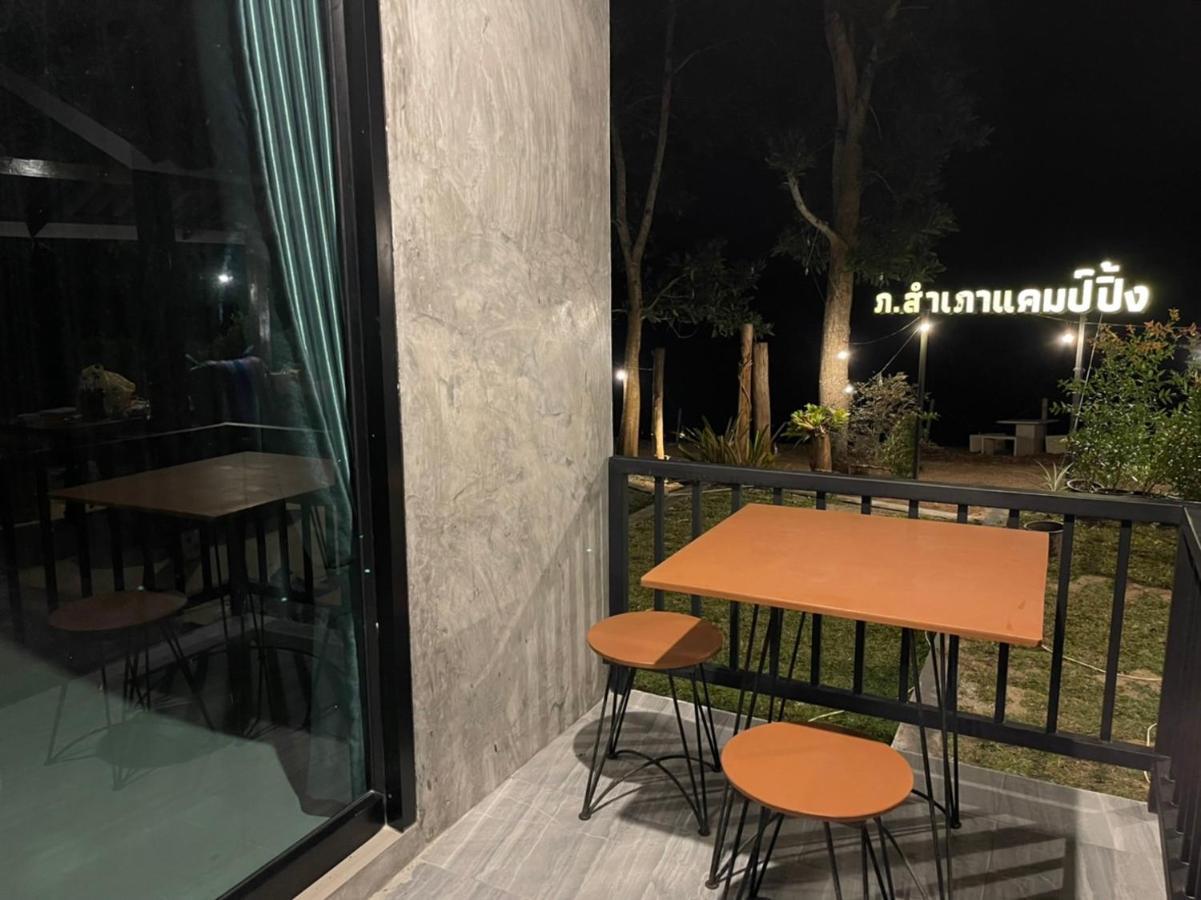 Por Sampao Camp&Resort Ban Pha Saeng Lang 외부 사진
